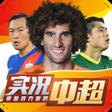 开云app