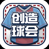 m6米乐手机网页