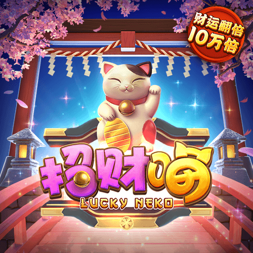 3D弯道漂移赛