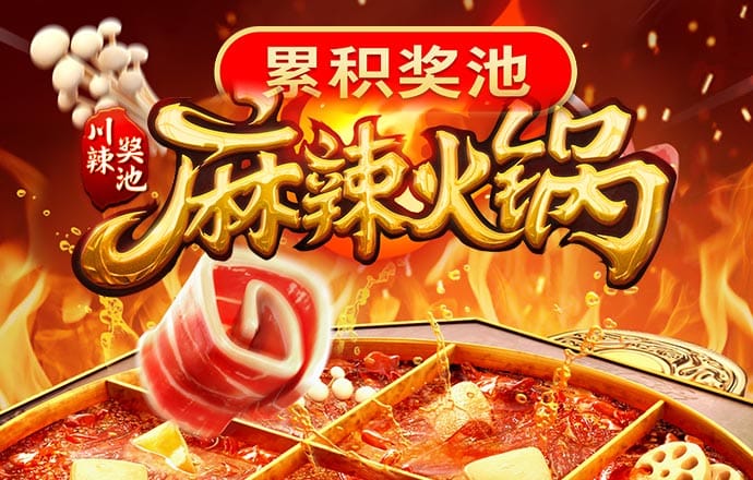 必一运动·体育
