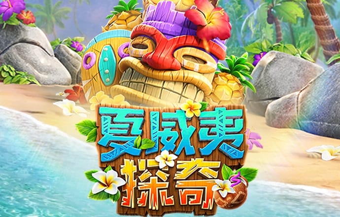 4556银河国际检测线路中心