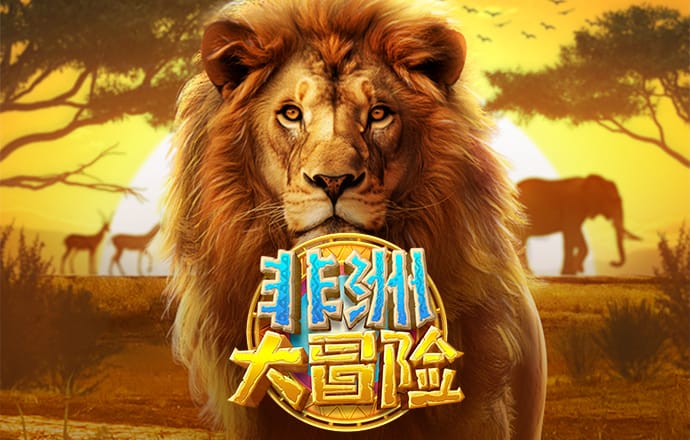 银娱geg优越会7171158