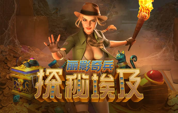 leyucom乐鱼体育