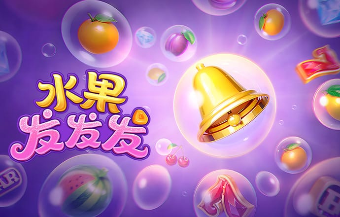 易倍体育平台下载