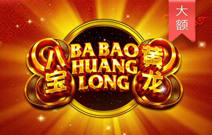 爱游戏在线登录入口网站