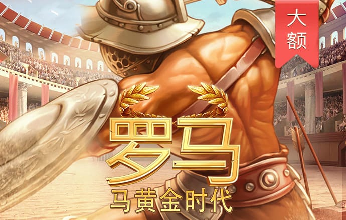 KOK体育官方网站在线
