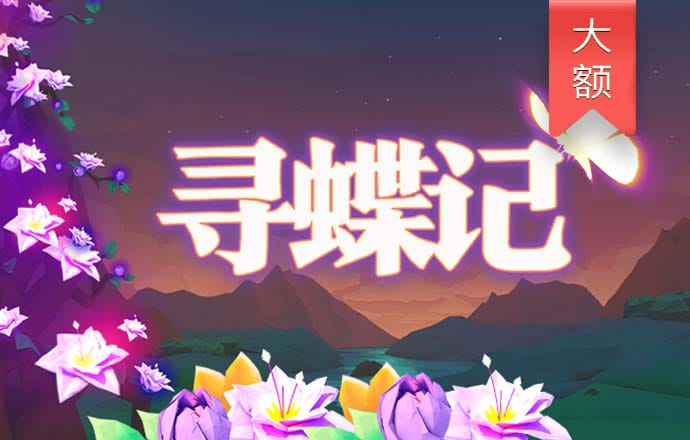 新利体育最新官网