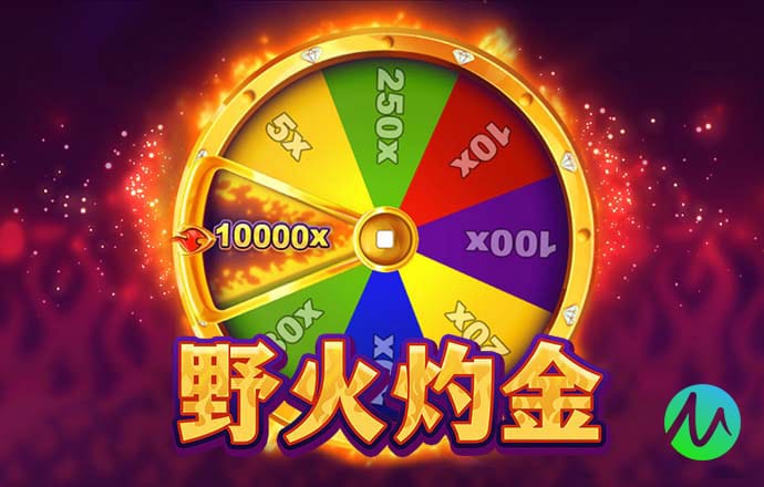 港澳宝典COM