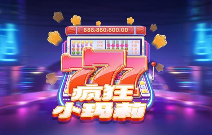 百家家乐app下载最新版
