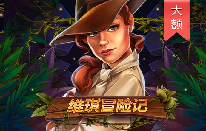 b体育官方官网入口网站