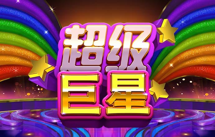lutu最佳路线检测下载