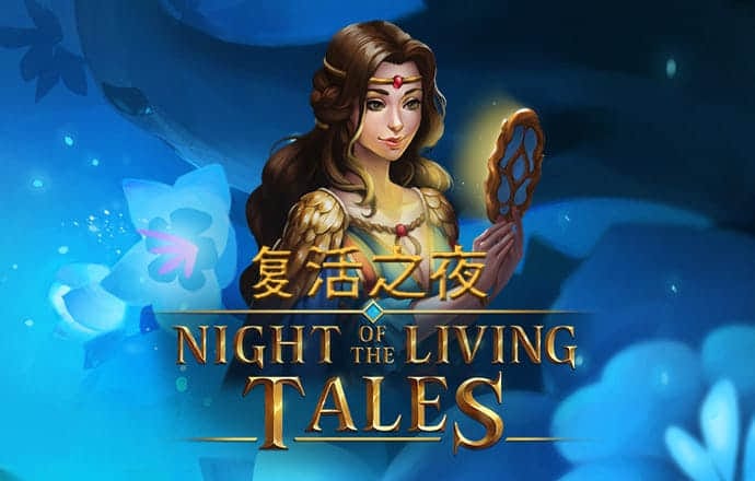 998娱乐官方登录入口下载