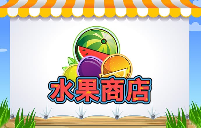 OD体育网页版入口