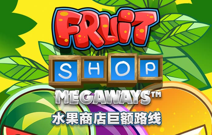 浩瀚体育app官方网站
