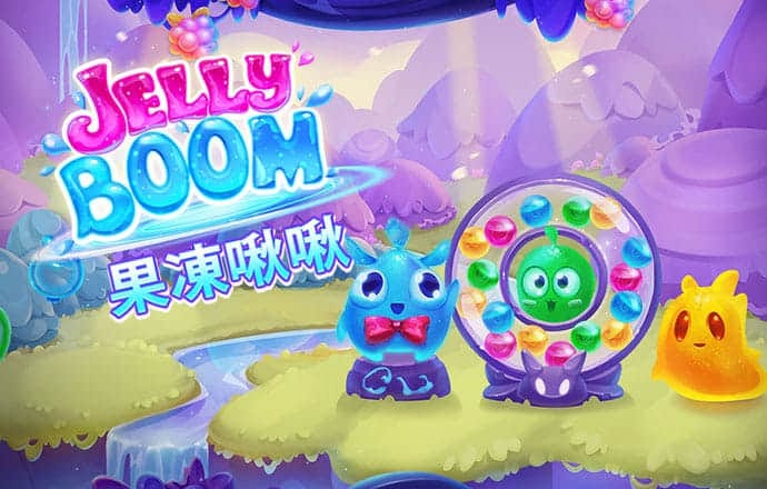 爱体育app下载官网
