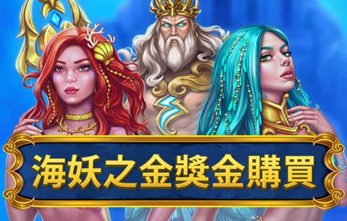 od体育官网在线