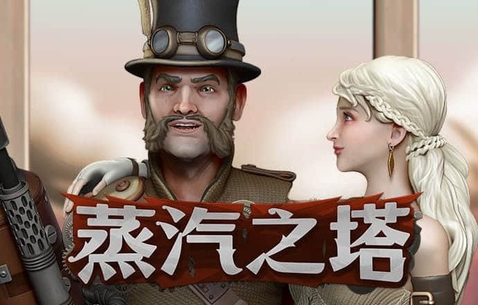 彩票娱乐官网app下载