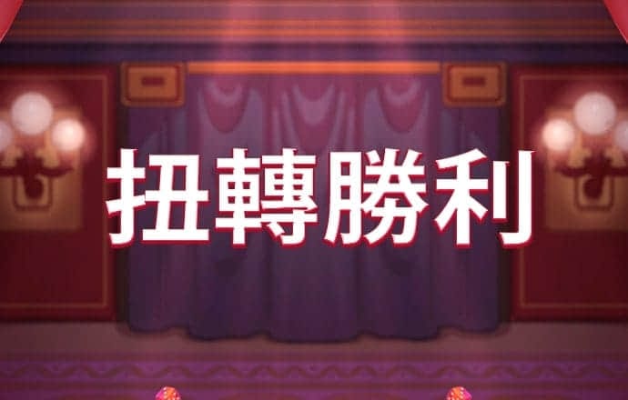 c7c7娱乐平台模拟器下载