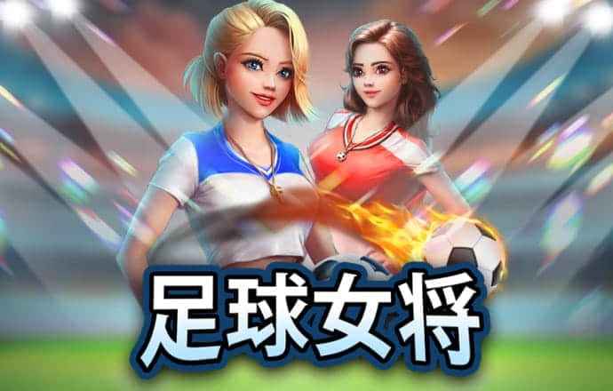 爱游戏手机官方网站入口网址