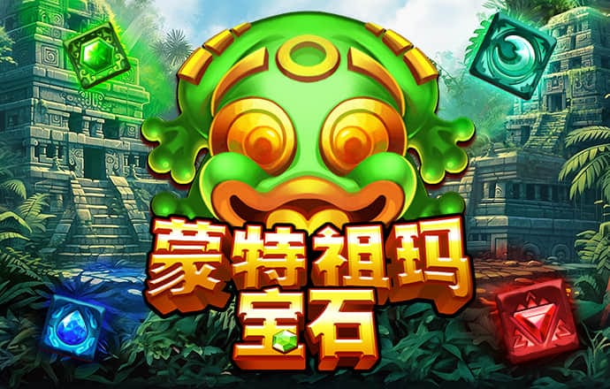 澳门新莆京8883app下载安装